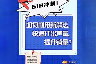 每日电讯报：切尔西和加密货币公司BingX达成新的赞助协议